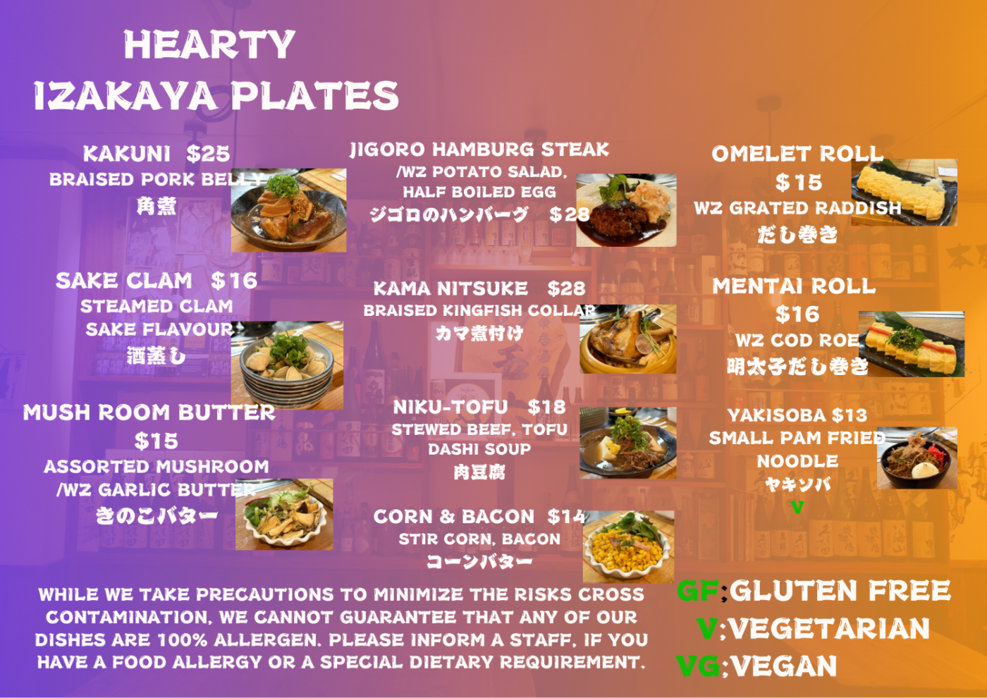 Jigoro Food Menu Page 2